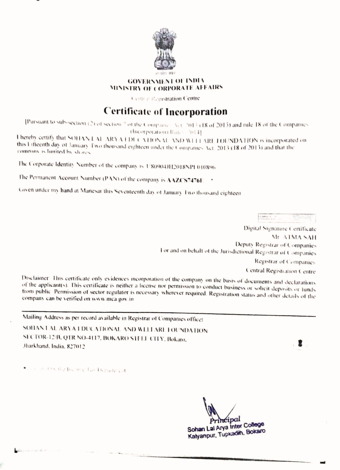 Document 1